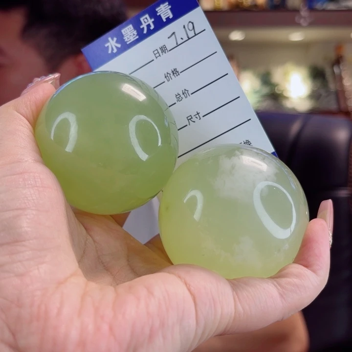 蛇纹石玉未镶嵌把件把件