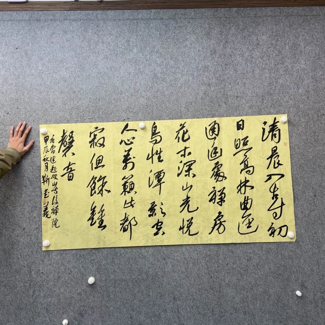 书法作品多次参加全国