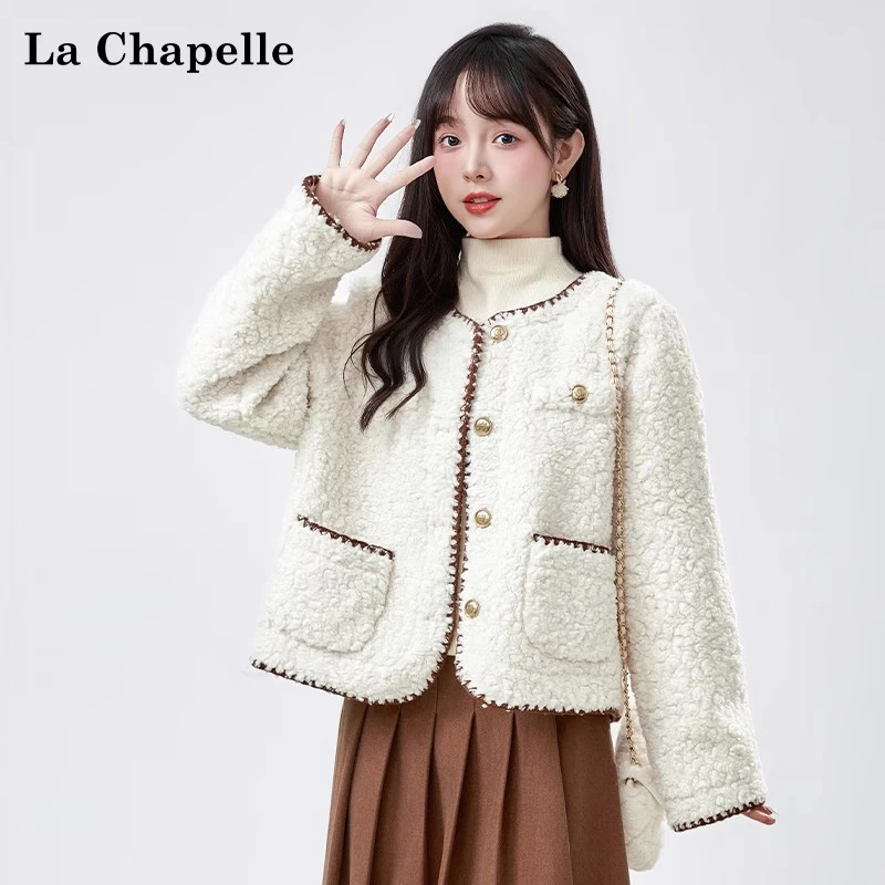 拉夏贝尔2025春秋新款仿羊羔绒短外套女宽松小香风气质开衫上衣