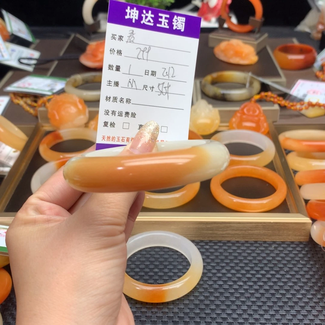 石英质玉（黄龙玉）手镯未镶嵌君****）