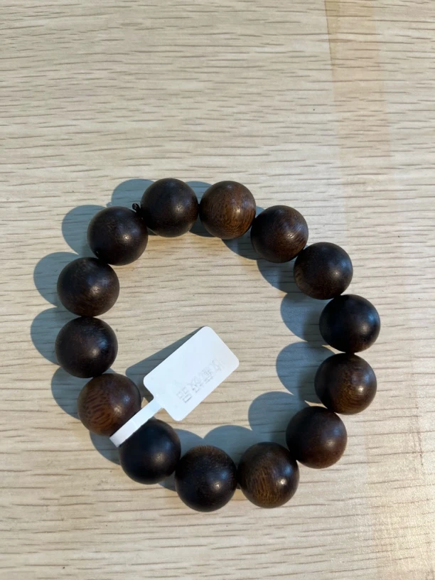 沉香帝王专属单圈紫奇1.6 ZJ133