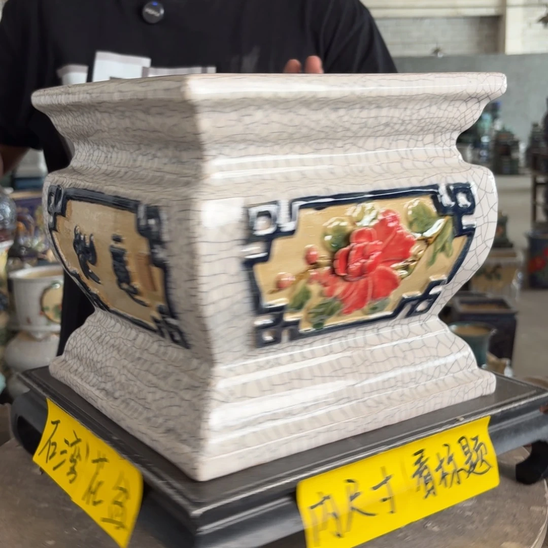 。一风堂石湾花盆 瑕疵 面宽24高23