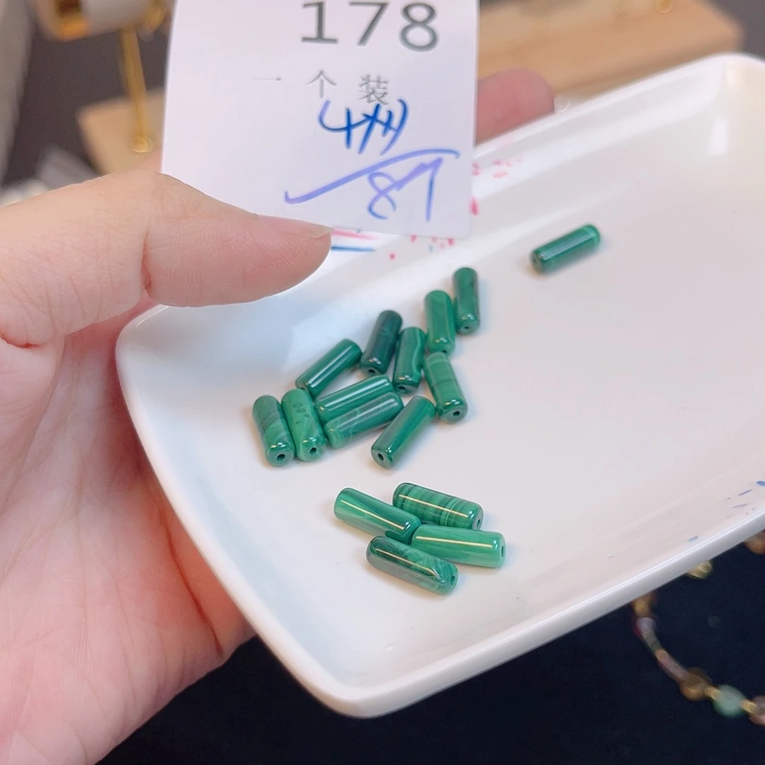 水晶珠宝半成品未镶嵌178 。