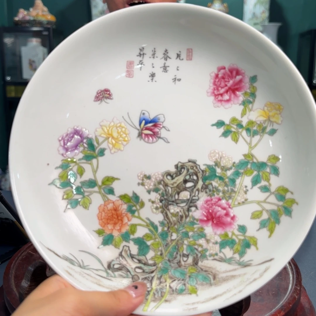 摆件老许生日快乐