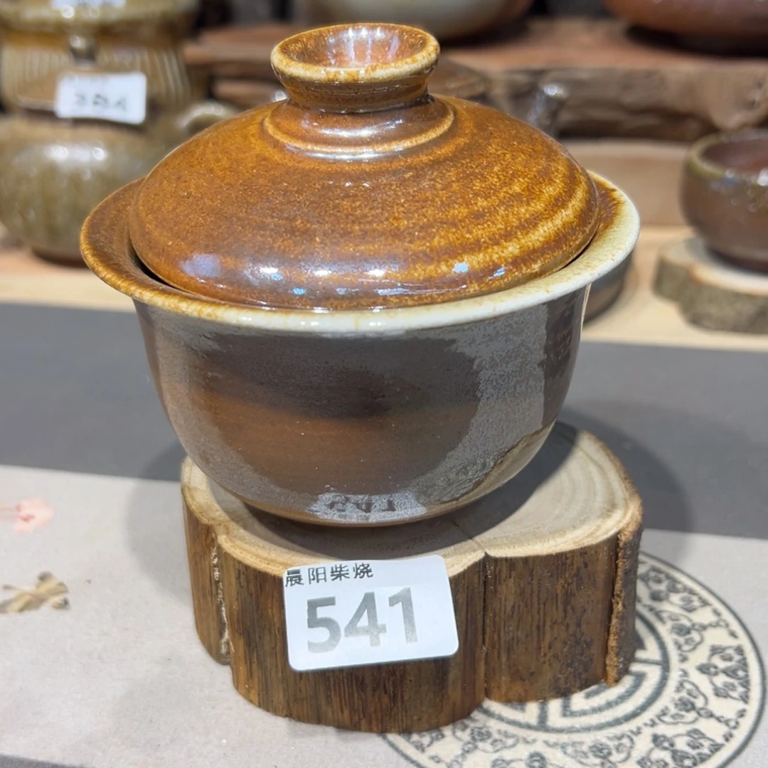 晨阳柴烧茶器链接盖碗