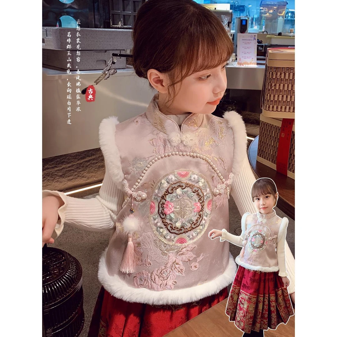 女童汉服马面裙套装冬装2025新款女孩旗袍公主裙儿童中国风拜年服