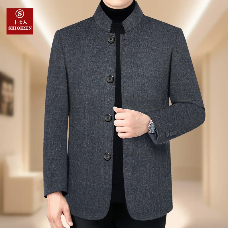 [立领休闲】2025年男士新款立领休闲外套中年上衣爸爸装夹克商务款