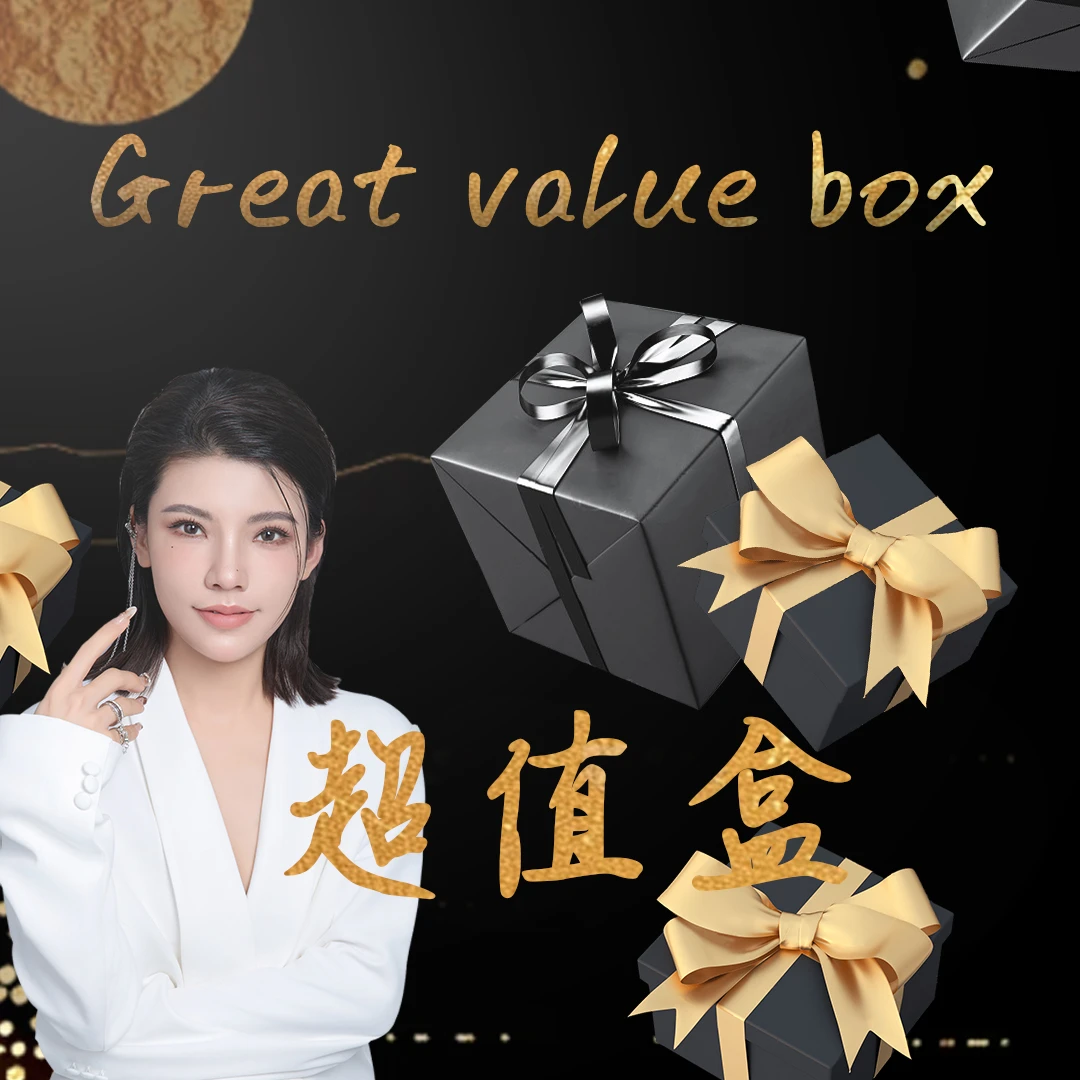 【超值盒】家长会托特+棕色菜篮子「赠3个定制挂饰」8579黑+8580棕