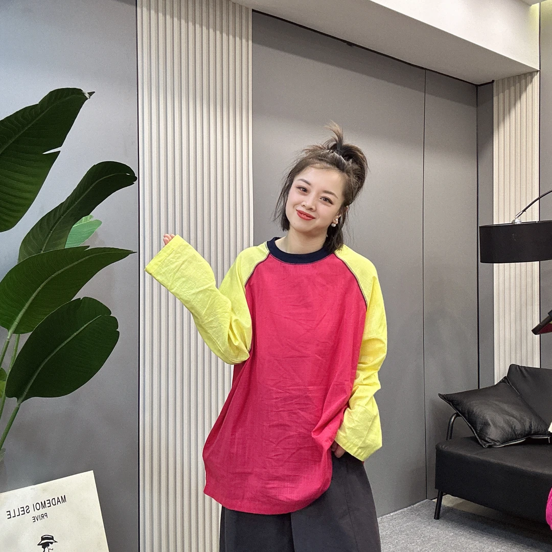 双双韩版撞色拼接长袖外穿t恤女春夏慵懒宽松百搭减龄防晒衫上衣