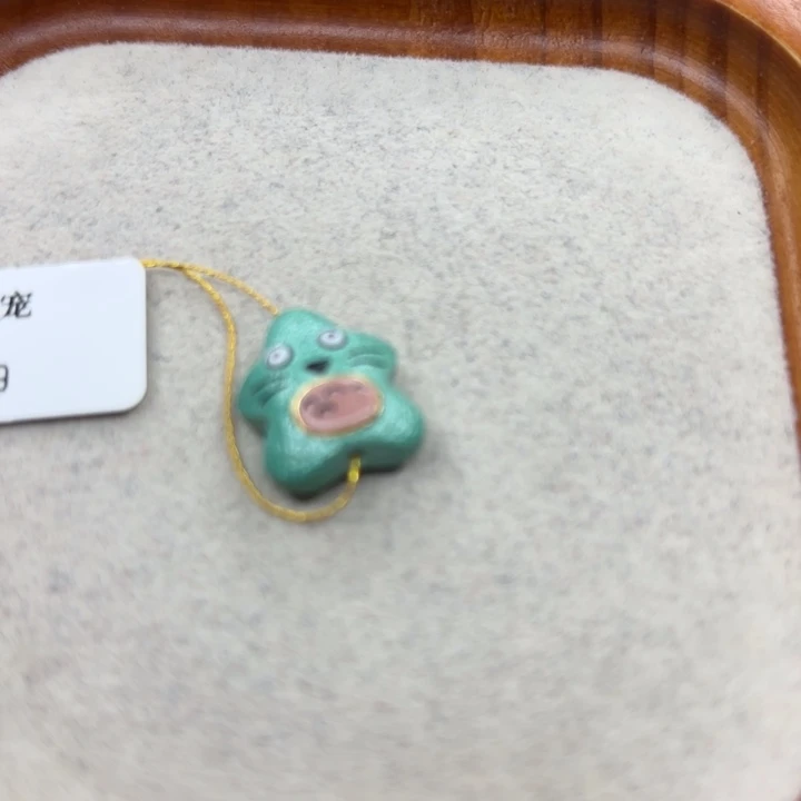 绿松石未镶嵌手链