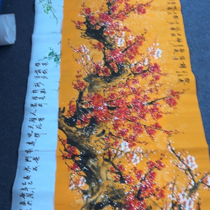 国画绘画作品请欣赏展示