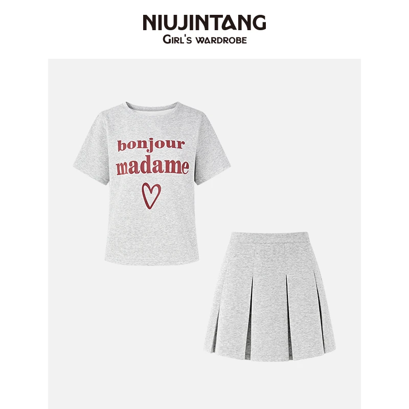 【马琦尧专属】NJT2025年夏新款字母印花短袖百褶半身裙套装HZ8838
