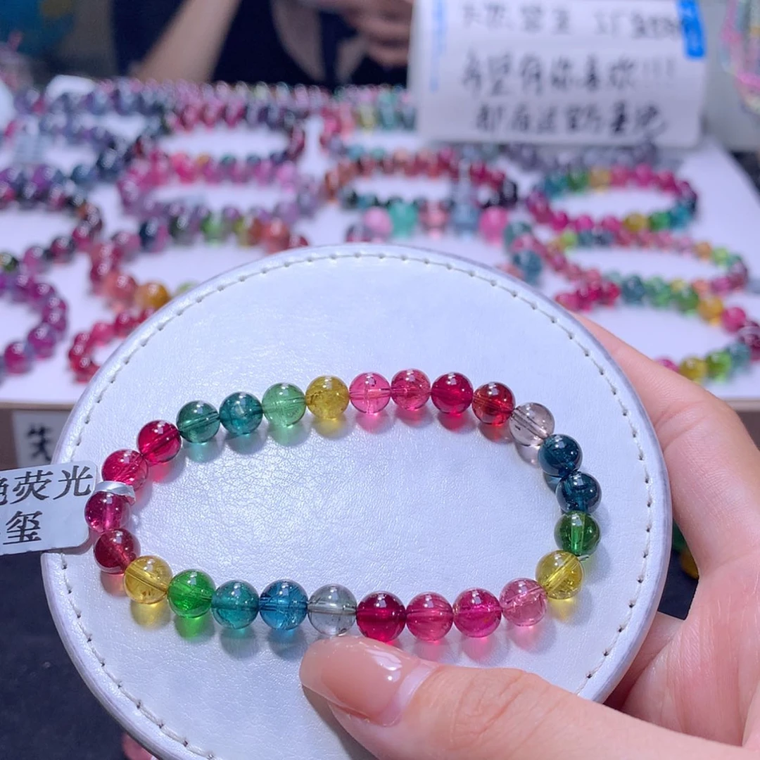 【闪购商品】未镶嵌手链碧玺