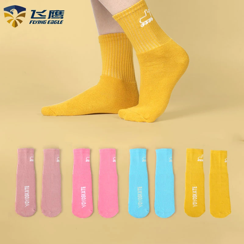 YOYOSKATE 儿童轮滑防磨不伤脚滑雪滑冰运动登山长筒袜子吸汗透气