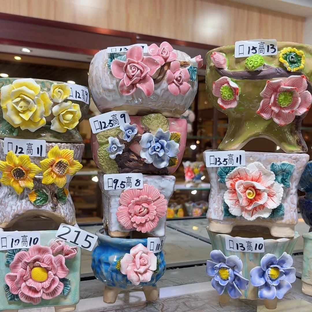 215 没有运费的18.8发，秒拍秒退拉黑