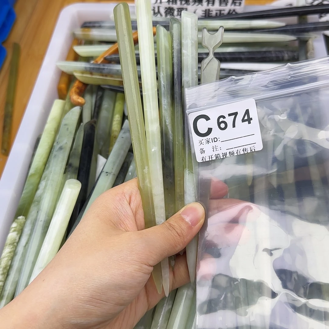 蛇纹石玉发饰合金筱***土