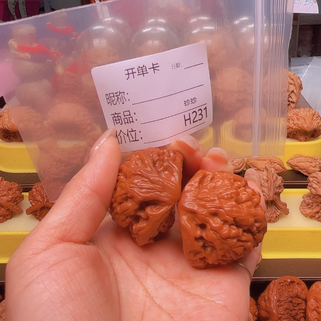 吊坠文玩核桃红蛇