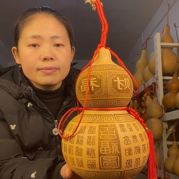 心***风天然葫芦一物一图看图片发货