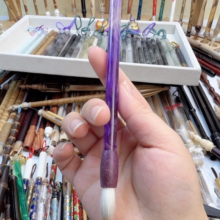 纯兼毫➕紫色亚克力