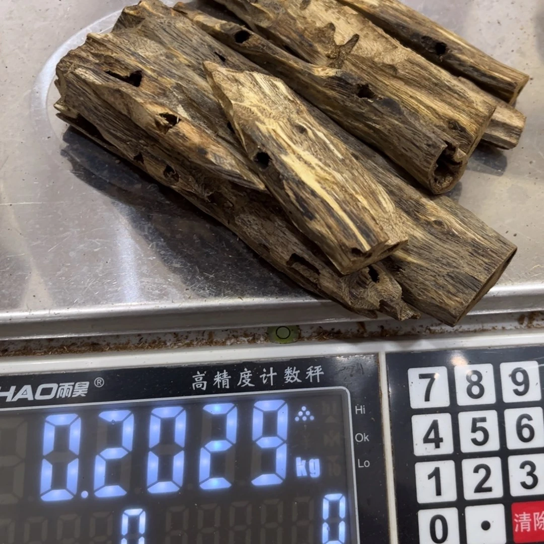 A***心沉香沉香枕沉香棋楠虫漏200