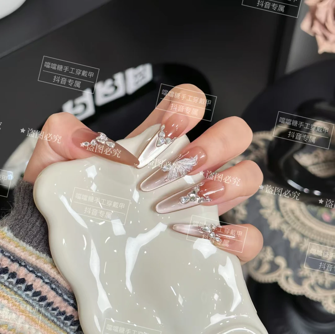 【冰蝶.焦糖】新年原创高定手工猫眼气质百搭穿戴甲