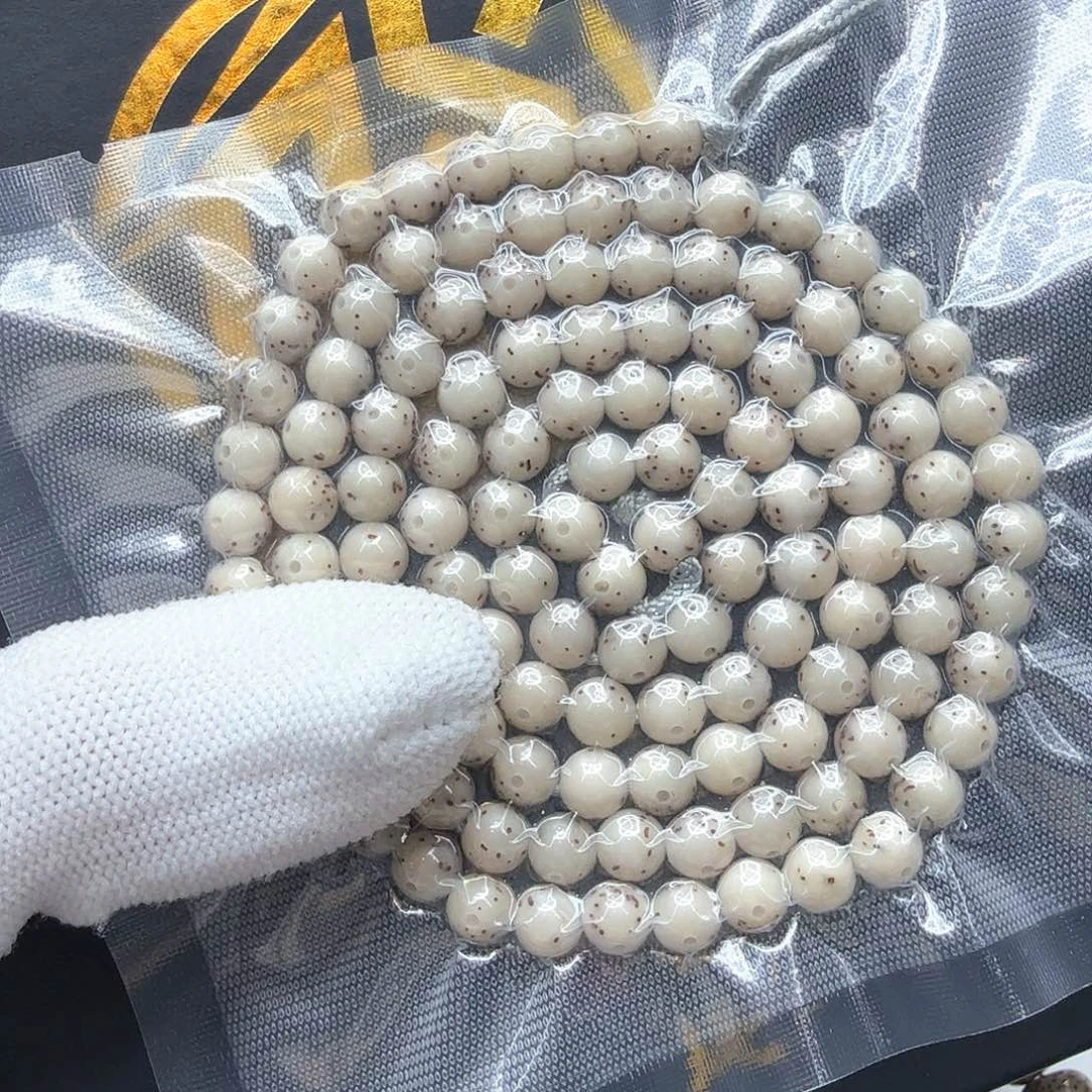 星月菩提吊坠16粉冰圆珠108