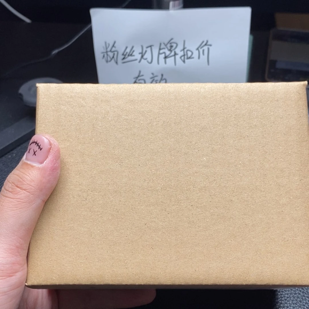 核桃手串/手链1***z文玩核桃