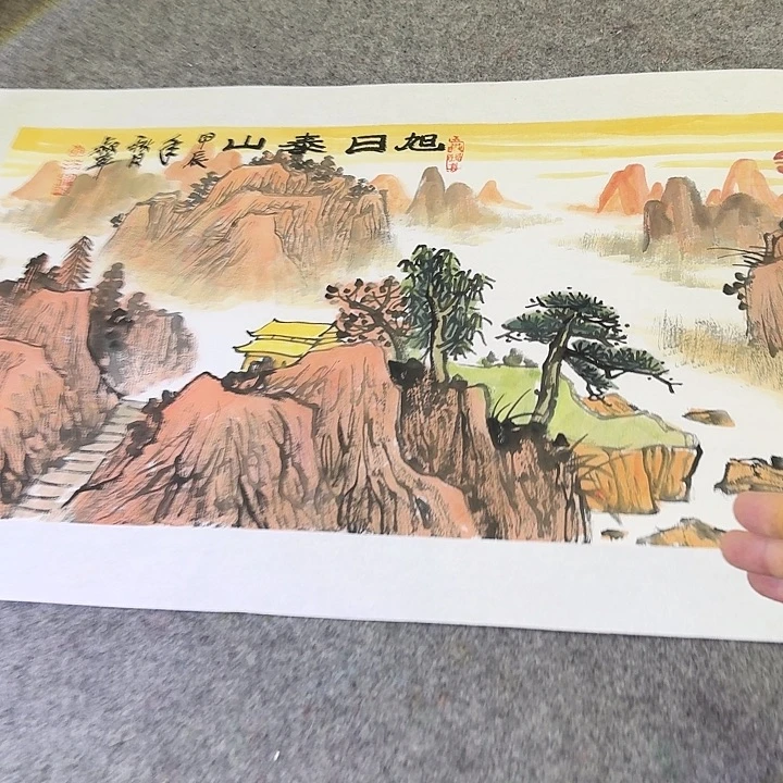 国画李叔平老师书画作品