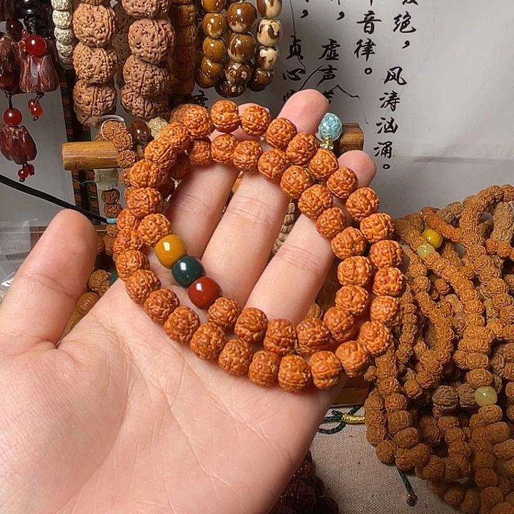 金刚菩提吊坠红绿灯双圈