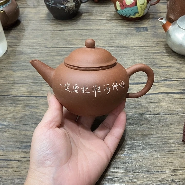 茶壶紫砂紫砂紫砂