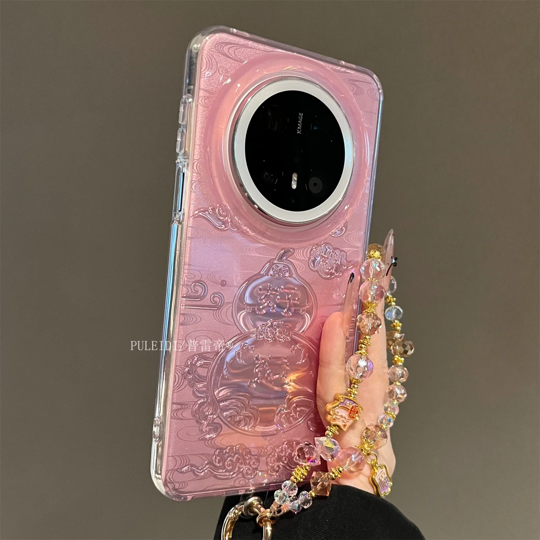 浮雕祥云好运葫芦适用华为mate80ProMax手机壳mate70Pro+高档