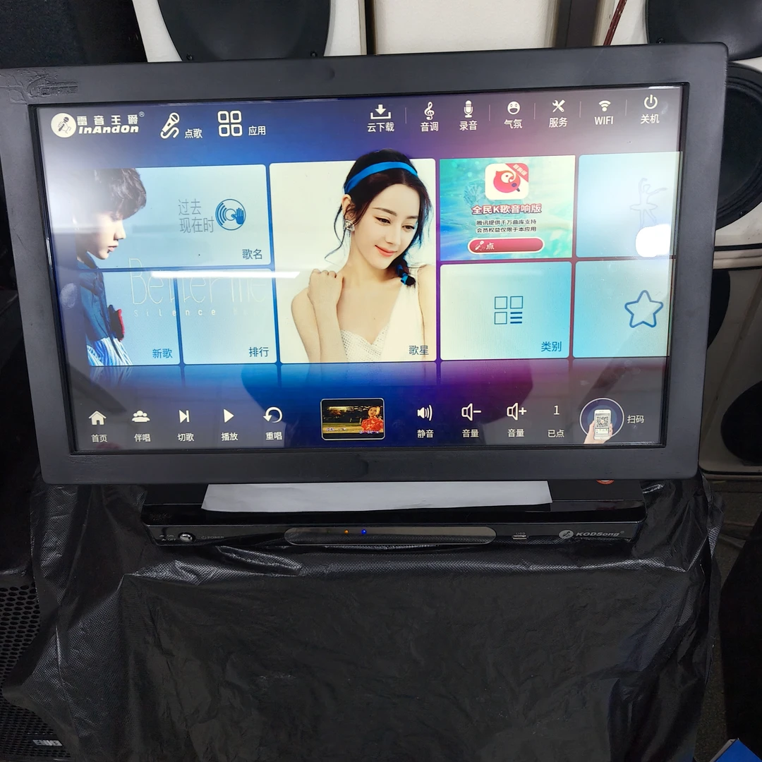 不包邮！音王500g22寸二手点歌机一套，雷音王爵点歌机触摸屏
