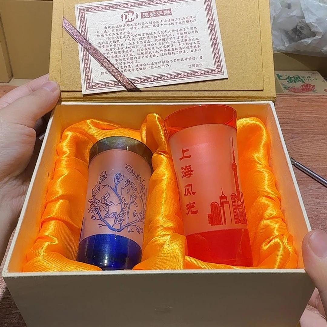 摆件 中古品非全新默认微瑕