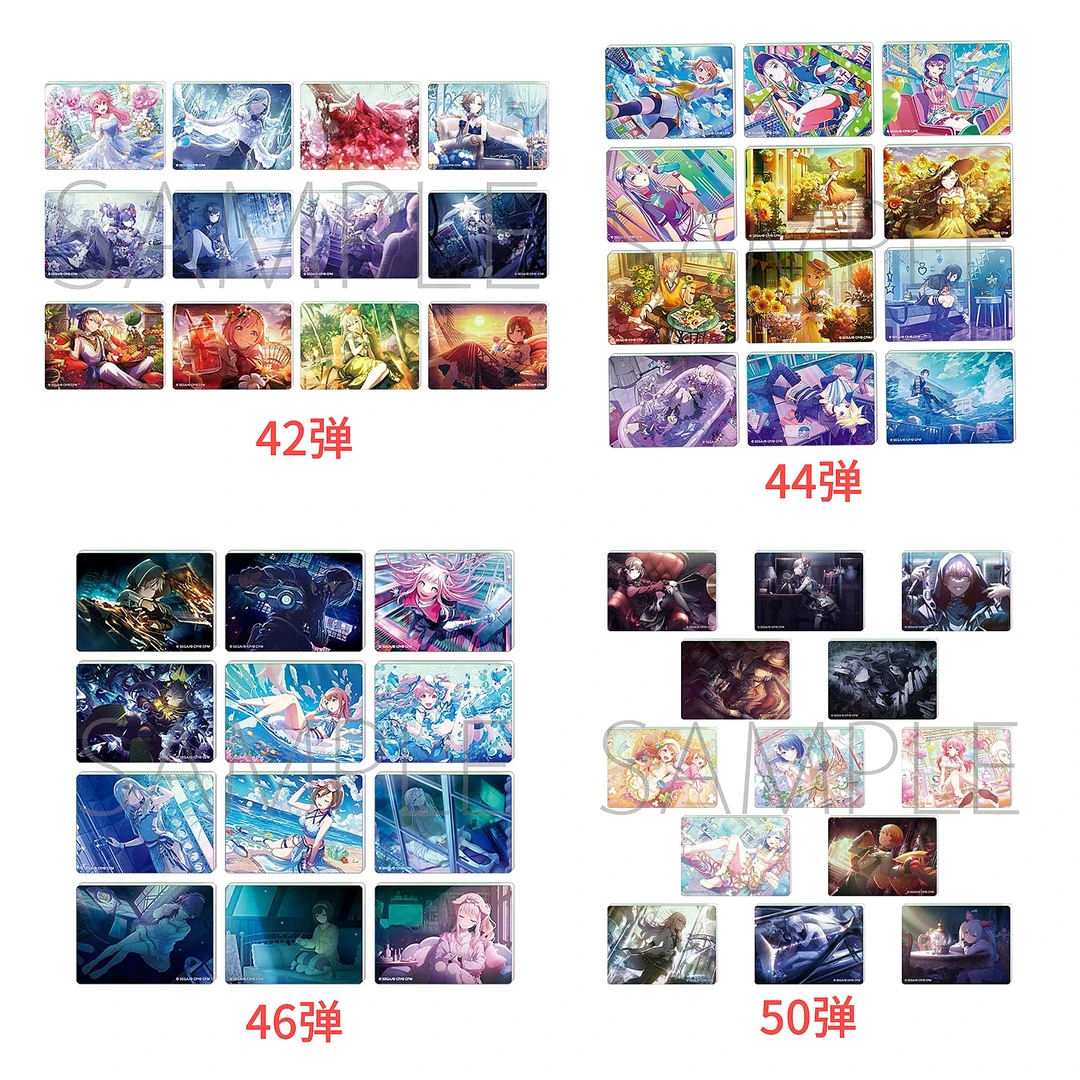 浩【现货】世界计划 pjsk 42/44/46/50系列亚克力麻将