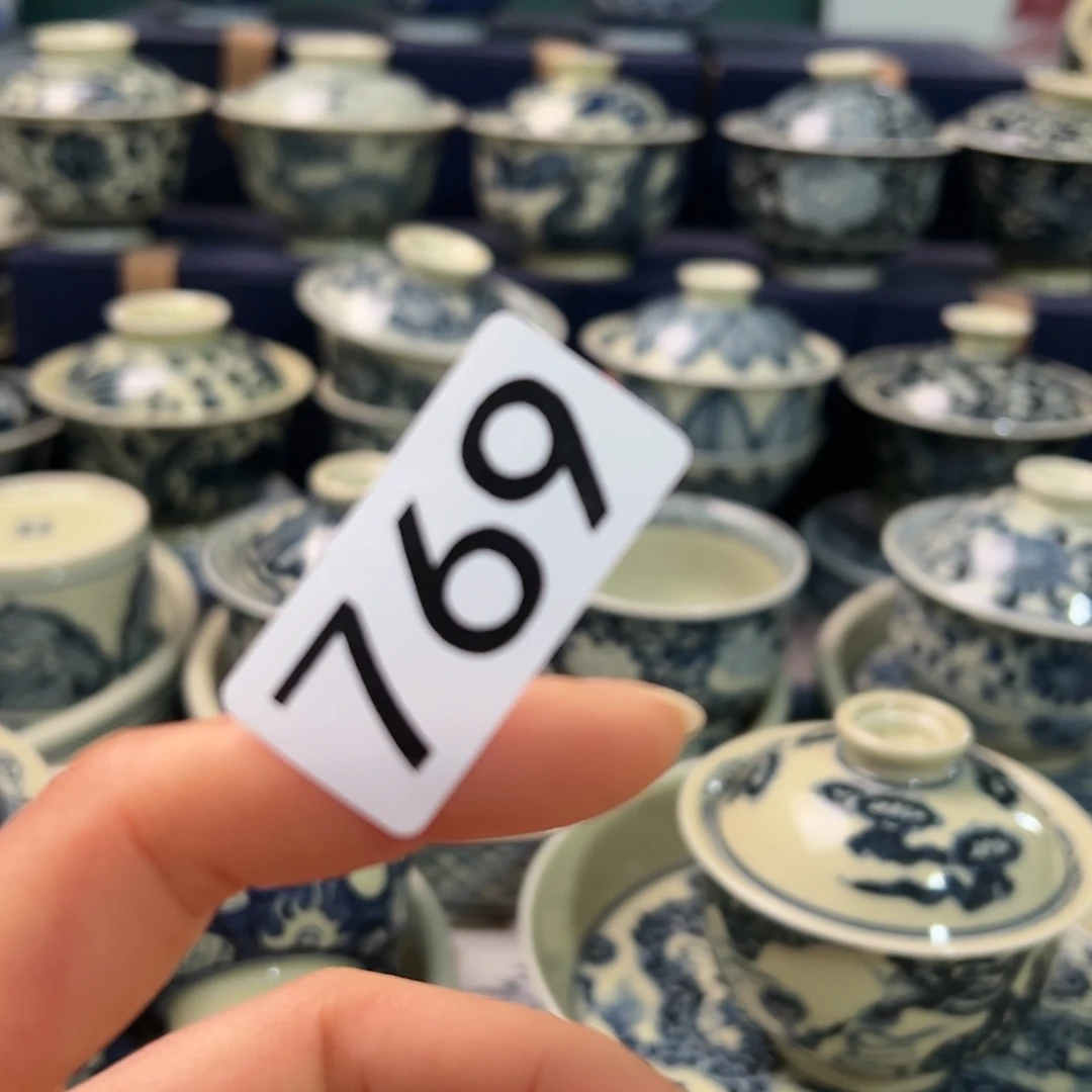 【闪购商品】杯星**海陶瓷艺术设计专业