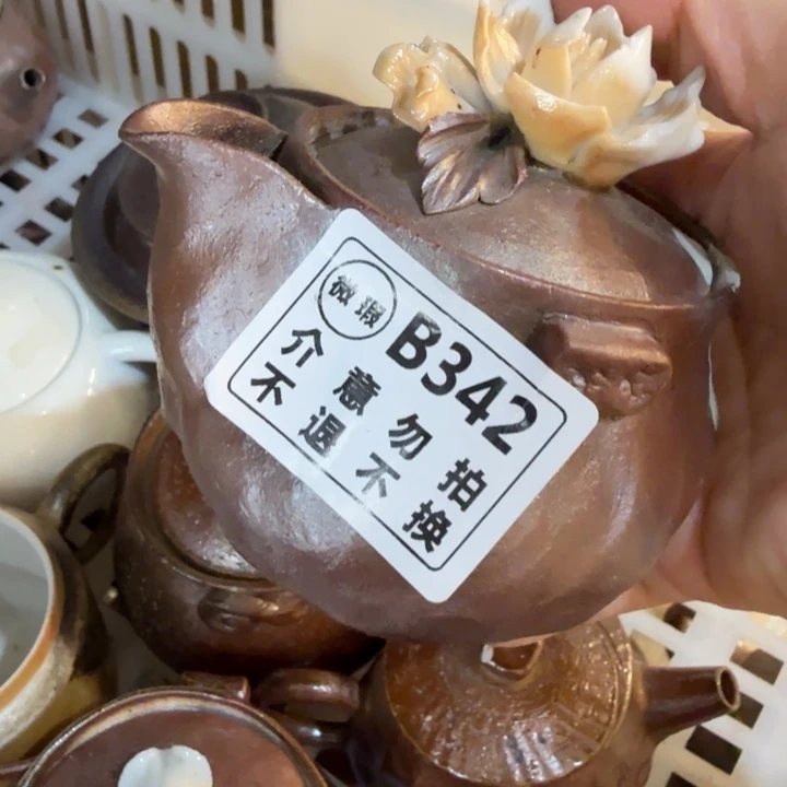 杯子柴烧福利新品多多