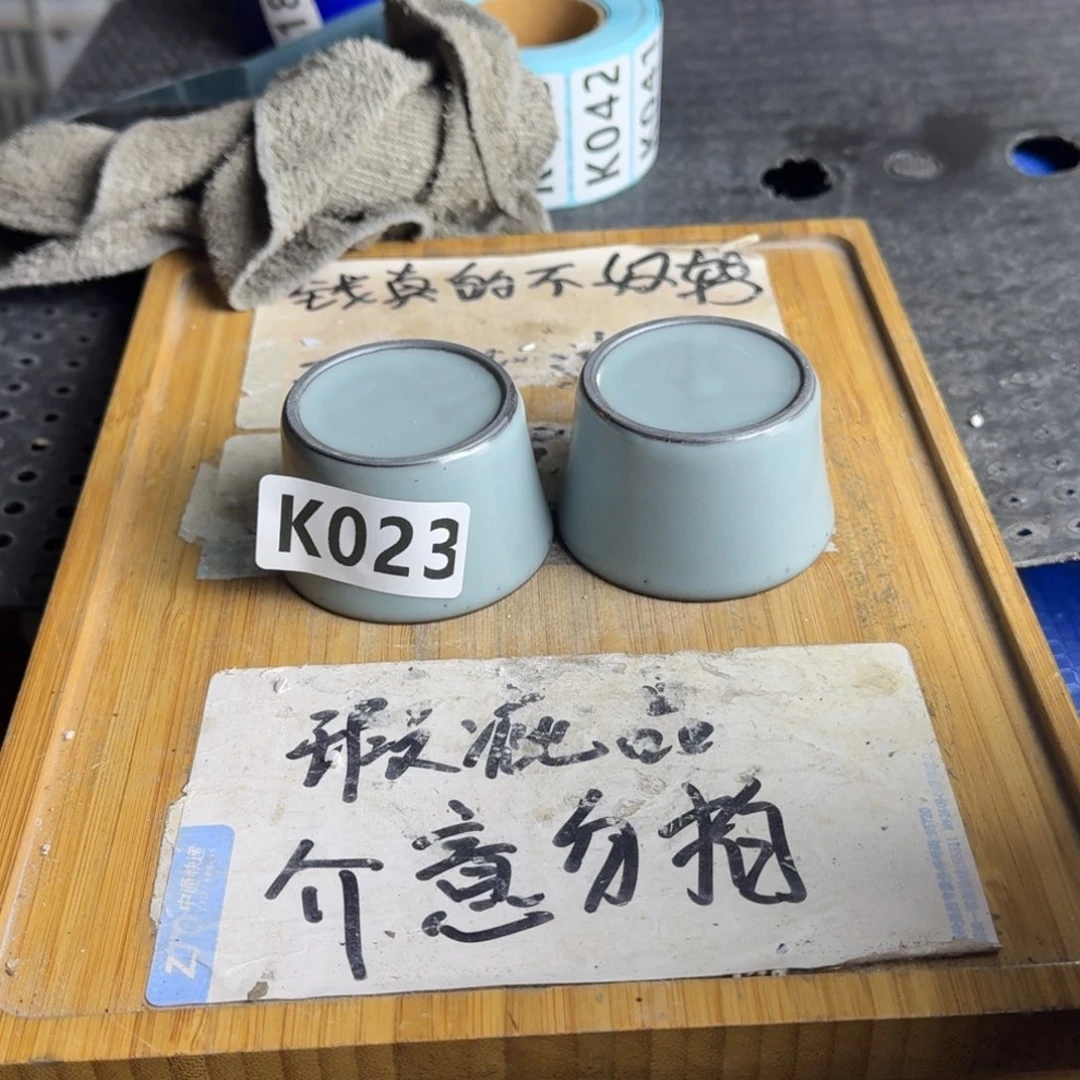 瑕疵介意勿拍陶瓷器皿B987轻微跳釉介意勿拍