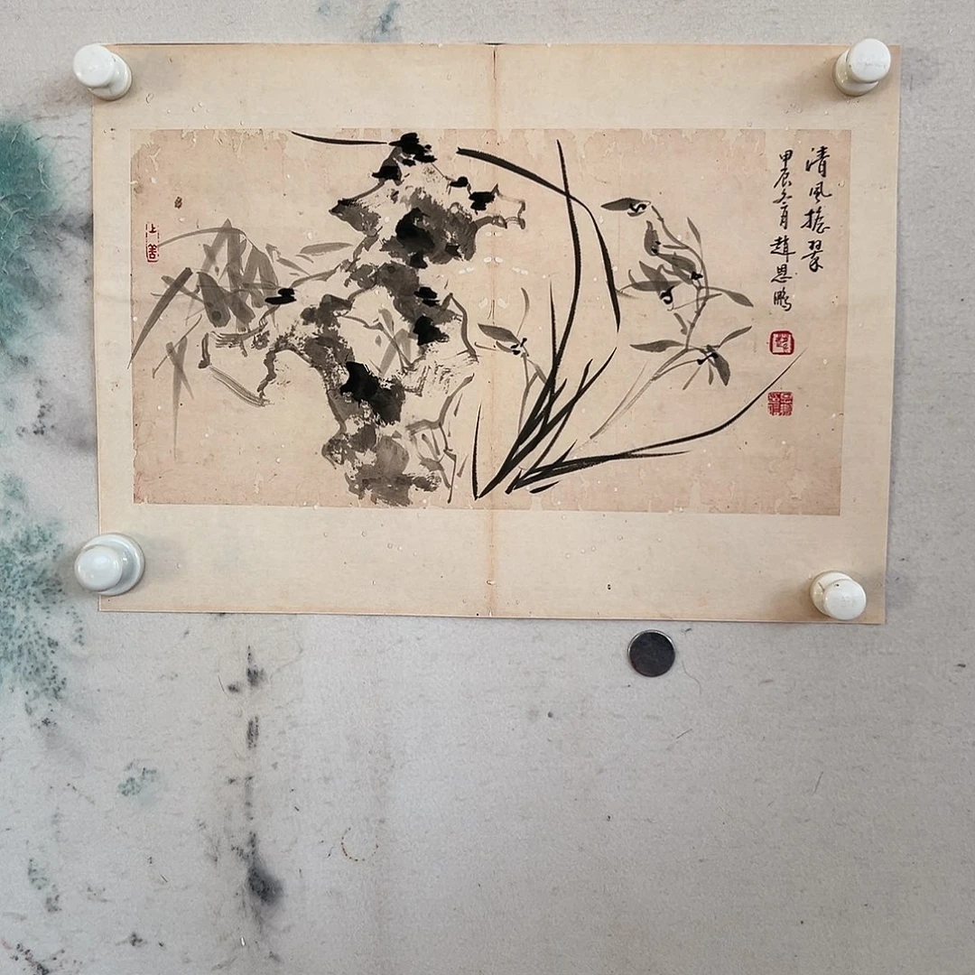 书法zep老师手绘作品