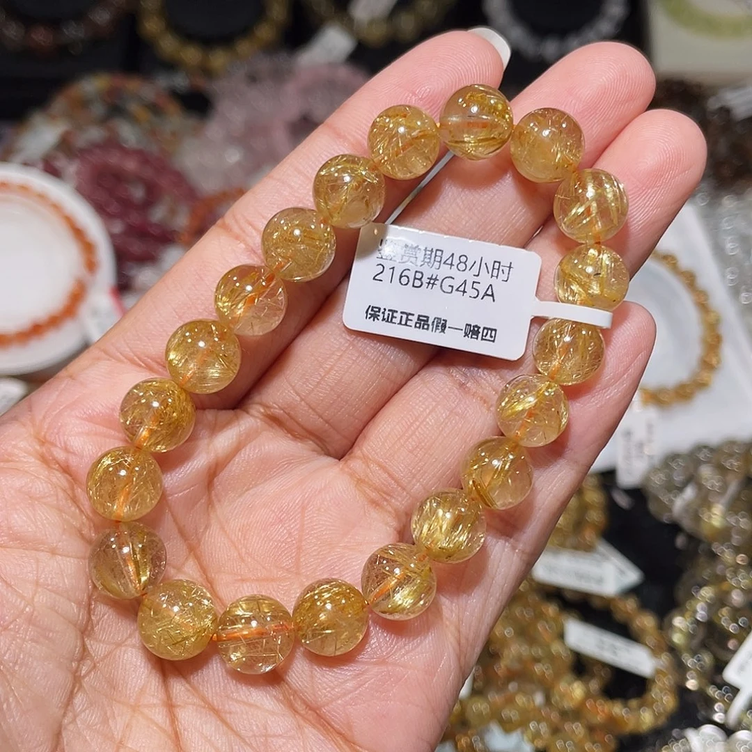 未镶嵌手串发晶烟花钛晶9.8m