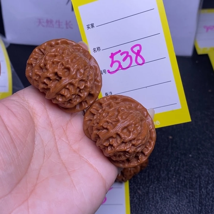 吊坠文玩核桃538/41宫灯