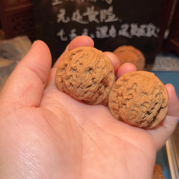 37梨木台，也叫翻天印……