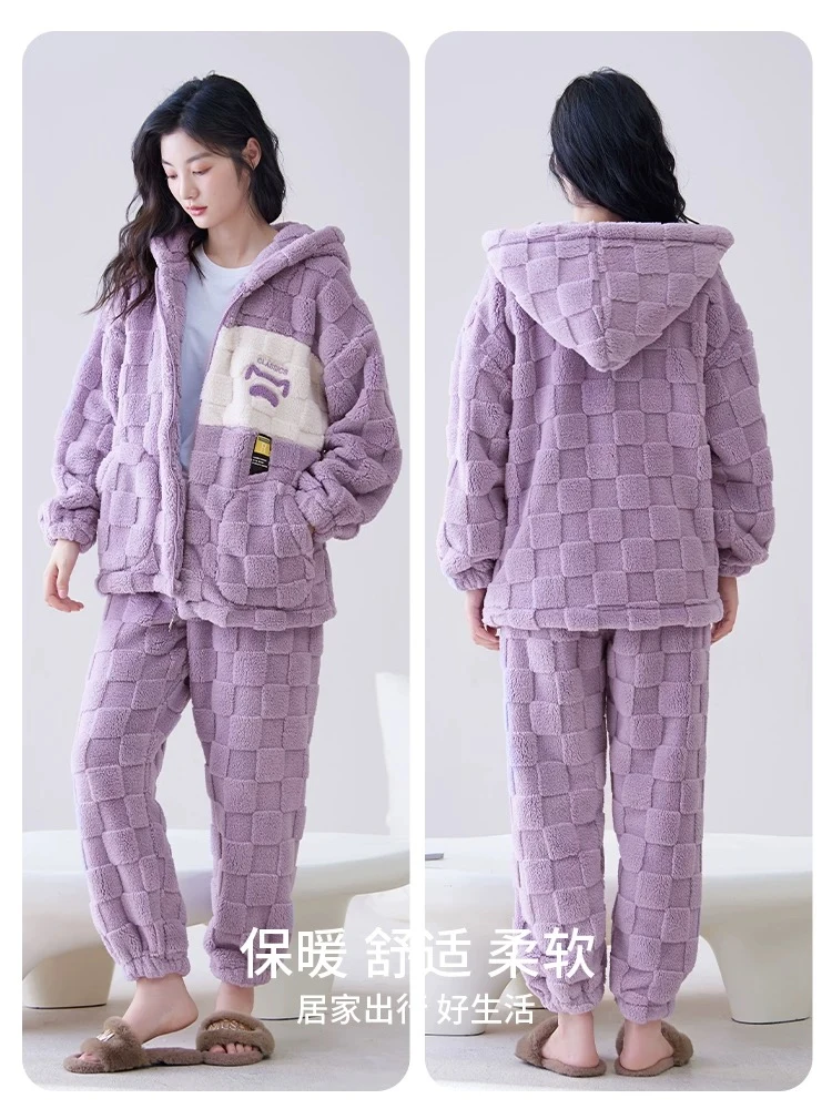CD307香芋紫格子感长袖长裤连帽开衫好看洋气家居服套装
