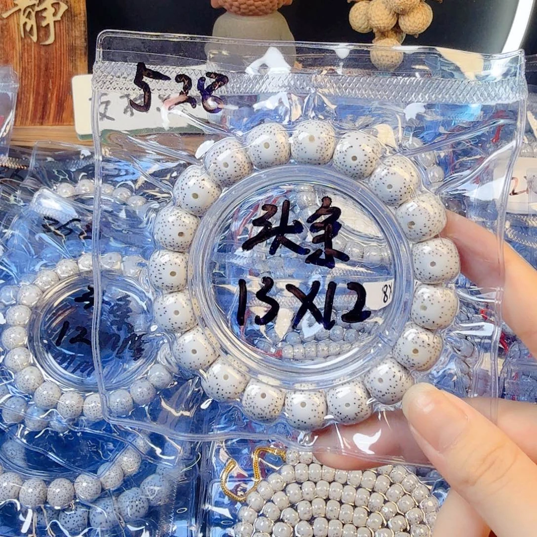 ****X星月菩提吊坠星月菩提