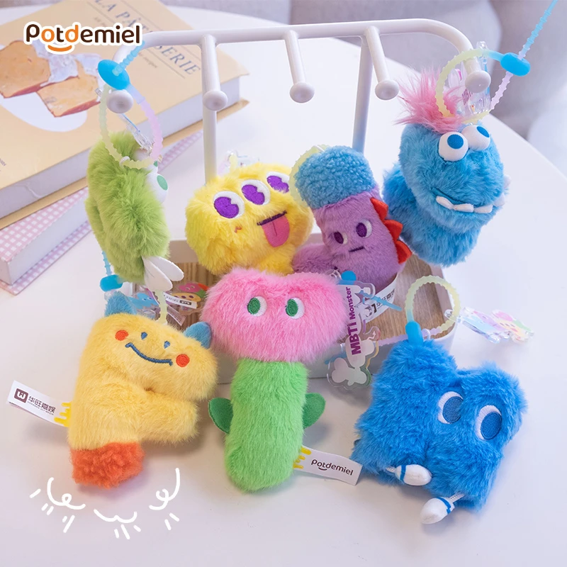 potdemiel蜂蜜罐原创系列人格字母挂件