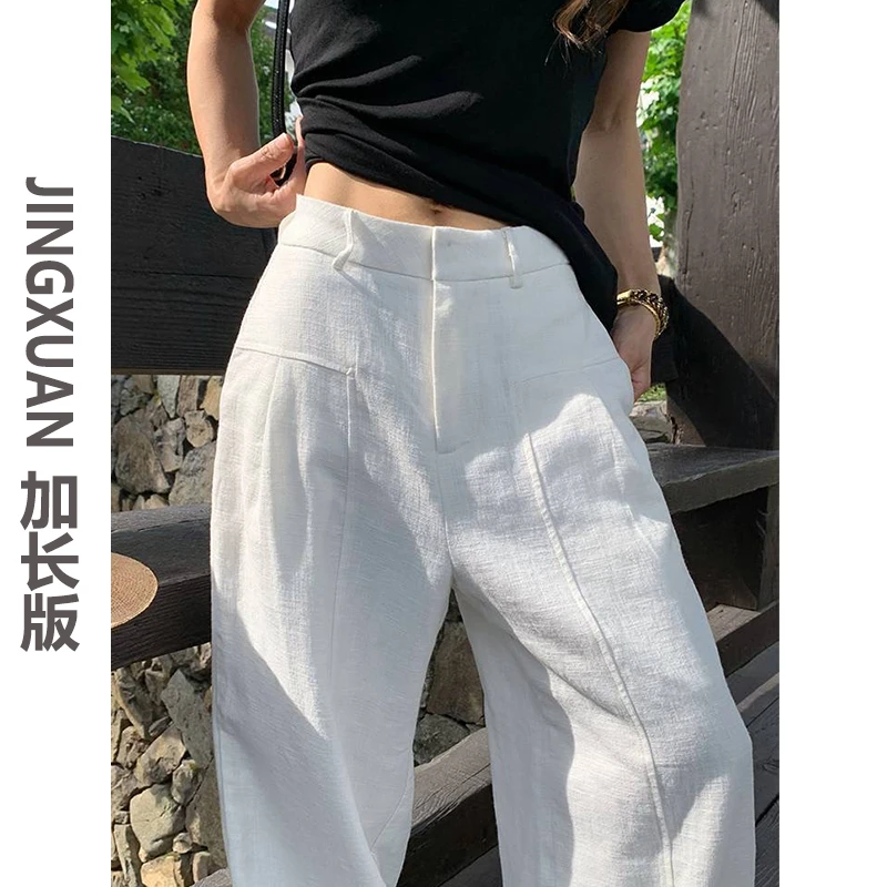 裤长112cm高个子加长180棉麻宽松垂感休闲裤女薄款直筒阔腿拖地裤