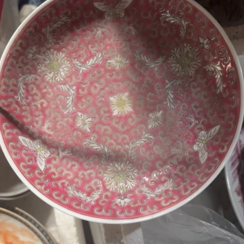 杯杏*轩景德镇陶瓷瓷器