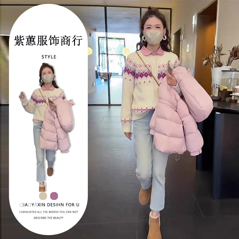 减龄搭配一整套冬装韩系复古慵懒风费尔岛提花毛衣外套牛仔裤套装