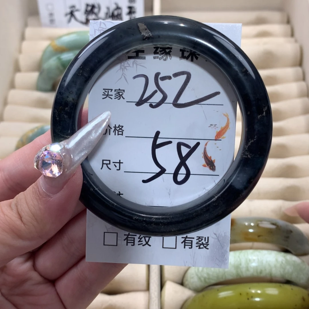 【闪购商品】未镶嵌蛇纹石玉手镯