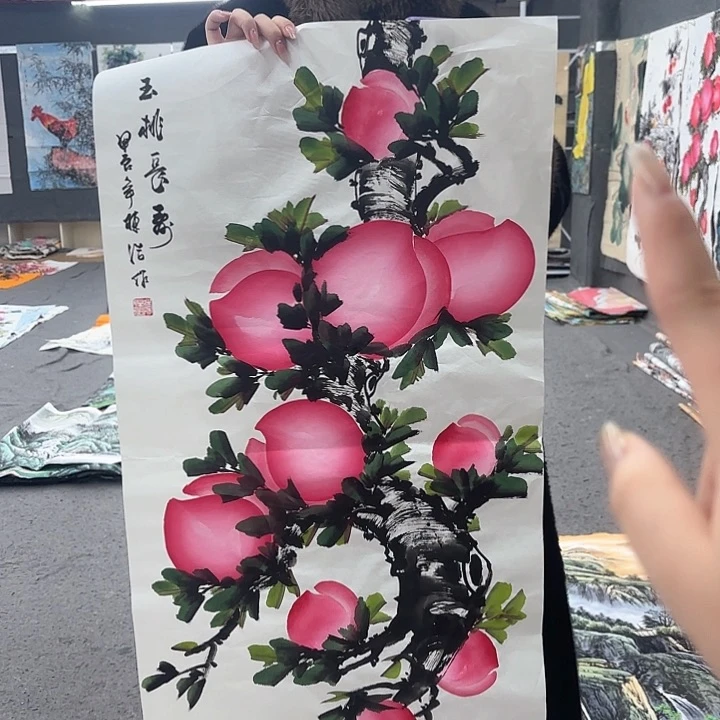 国画无毛和被绒毛或被绒毛