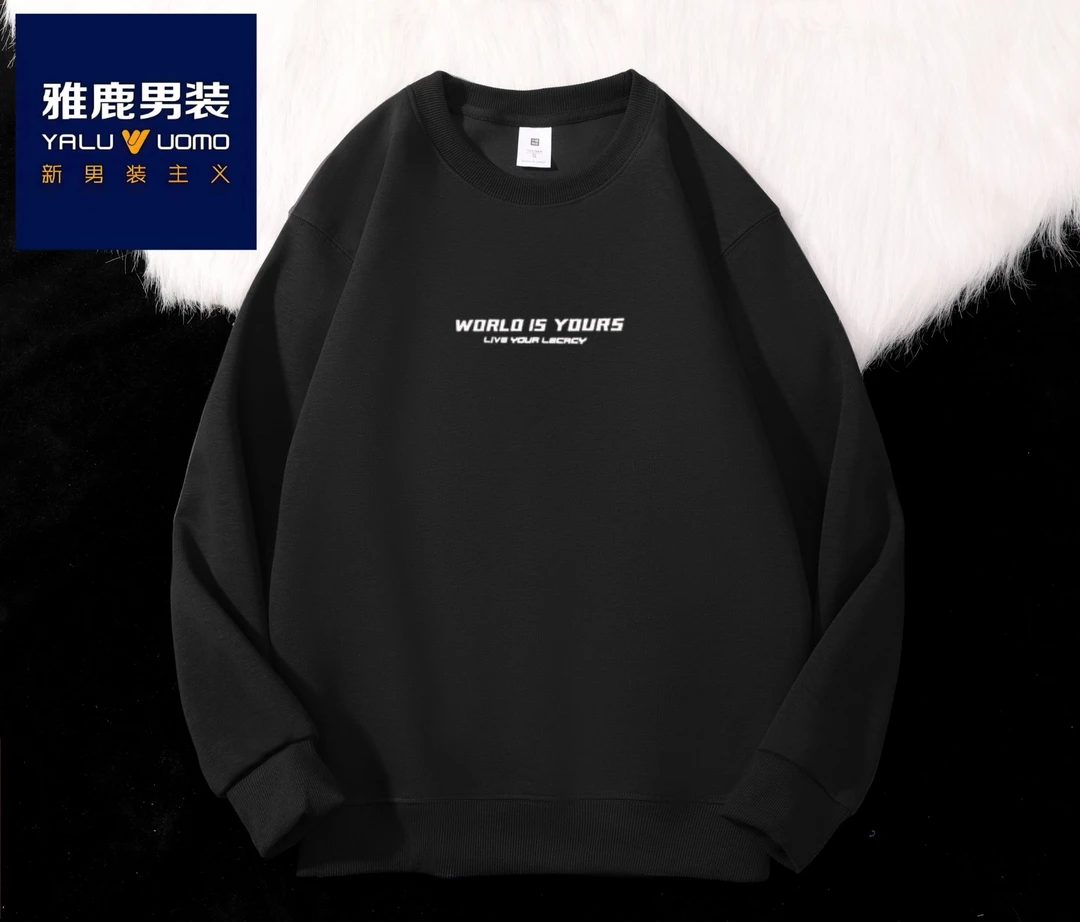 雅鹿男装卫衣休闲秋冬季中青年打底衫百搭情侣套头宽松圆领长袖